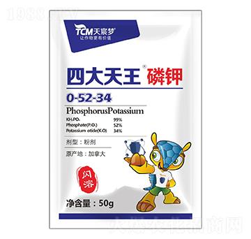 �W����������0-52-34-�Ĵ�����-��巉�