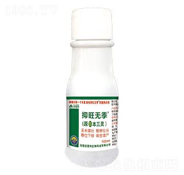 100ml�����o(w��)����ԭ�ձ����`��-������