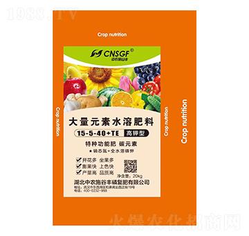 ����ʹ���Ԫ��ˮ�ܷ���15-5-40+TE ���r(n��ng)ʩ���S