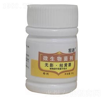 ΢������� �oӰ�����Sή ����