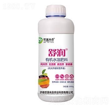 1000g�ЙC(j��)ˮ�ܷ��� �杙(r��n) ��Դ���