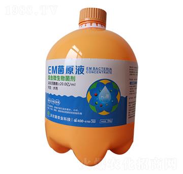 �ͺ�΢������� EM��ԭҺ �֠���