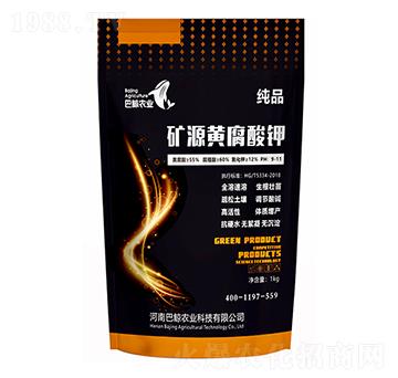 �VԴ�S����⛣����� ���L�r(n��ng)�I(y��)