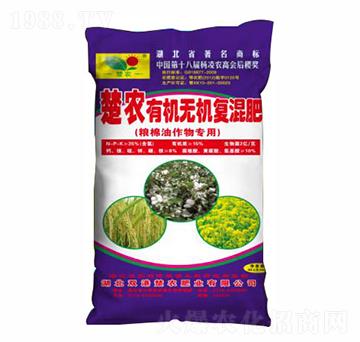 �Z��������ЙC�o�C�ͻ��-�p������