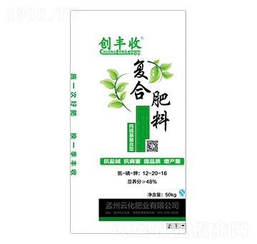 ����������͏�(f��)�Ϸ���12-20-16-��(chu��ng)�S��-�ƻ��ʘI(y��)