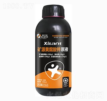 �VԴ�S�����ԭҺ-ϲ�m��