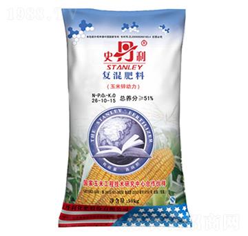 50kg��(f��)����ϣ����ȣ�26-10-15-�\��(d��ng)��-ʷ����