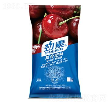 ���Ҍ��Ï�(f��)�Ϸ���14-5-26-����-ʷ����