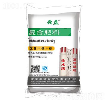 ������(f��)�Ϸ���28-6-6-˴��-ϲ�M�}(c��ng)