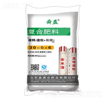 �����ͺϷ���30-0-6-˴��-ϲ�M�}