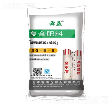 �����ͺϷ���30-5-5-˴��-ϲ�M�}