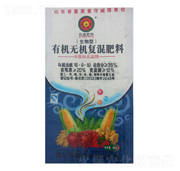 �ЙC�o�C�ͻ����-��ʢ�ʘI(y��)