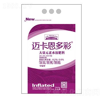 ƽ���ʹ���Ԫ��ˮ�ܷ���20-20-20+TE-�~�������-��������