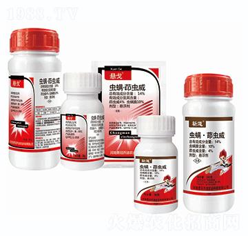 14%�x�������x��-�Ҹ�+�ص�-�{(l��n)��Ʒ��