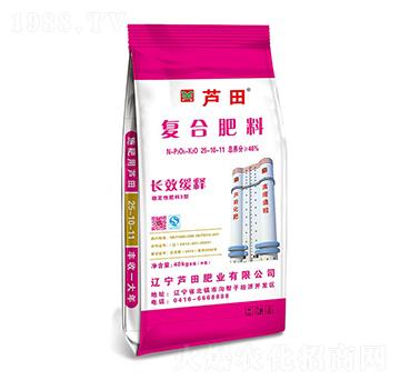 �����ͺϷ���25-10-11-�J��ʘI(y��)