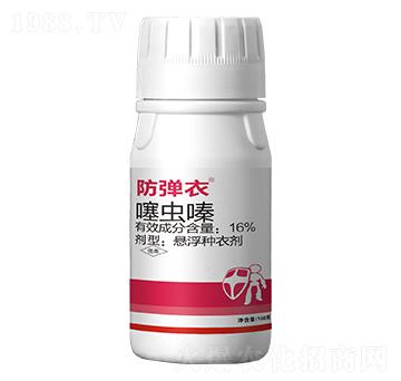 16%���x(ch��ng)�-������-�Ƶ��r(n��ng)�I(y��)