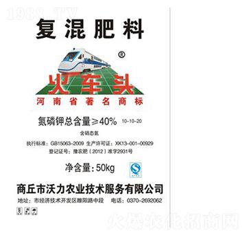 ���݌��Ïͻ��10-10-20-��܇�^