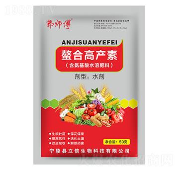 ���ϸ߮a(ch��n)�أ�����-������-��������