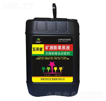 �VԴ���ԭҺ-�����-�A���еV