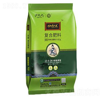 �ͺϷ���13-5-26-���r(n��ng)�g(sh��)-�o�컯