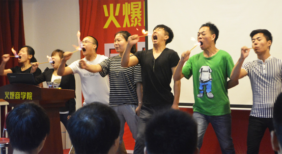 �W�T��ͻ��������չʾ�̻��