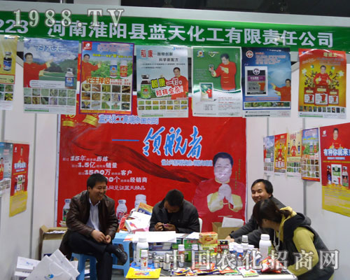 ����{�컯���ںӱ�ʡֲ��������������