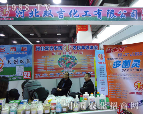 �ӱ��p�������ںӱ�ʡֲ��������������