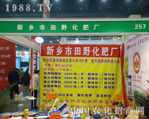 ���l(xi��ng)����Ұ�����S����ԭ�����p����(hu��)����������