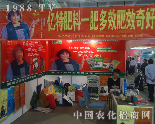 �H���|�ػ������޹�˾�\(ch��ng)��ȫ��(gu��)����(j��)����