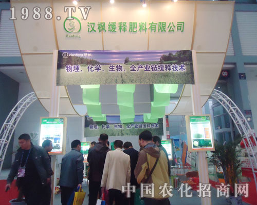 �h����ጷ�����2011���׏�(f��)�ʕ��h�����L��