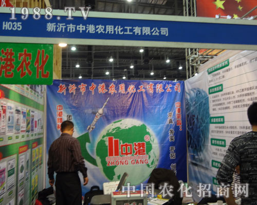 2011�B�Tȫ��ֲ�����������и��r(n��ng)�û�����(sh��)�F(xi��n)�v�w