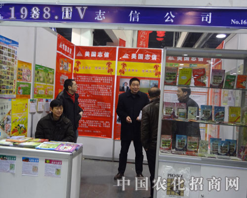 ����־�ŔyƷ�Ʈa(ch��n)Ʒ�W���ǈ�2012�ӱ�ֲ����(hu��)