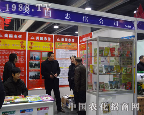 ����־�ŔyƷ�Ʈa(ch��n)Ʒ�W���ǈ�2012�ӱ�ֲ����(hu��)