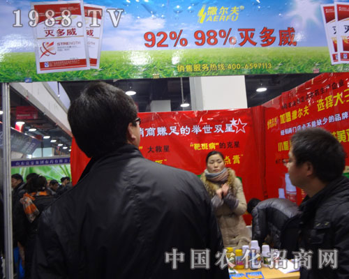 ���������� �ӱ�ֲ�����¿��c(di��n)
