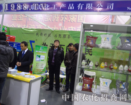 �������ϻ�����˾ǰ��(l��i)��չʯ���fֲ����(hu��)�ܺ��u(p��ng)