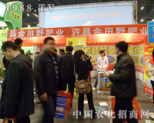 2012���ݷ��ϕ����[�ĬF(xi��n)�����@��չ������Ұ�ʘI(y��)