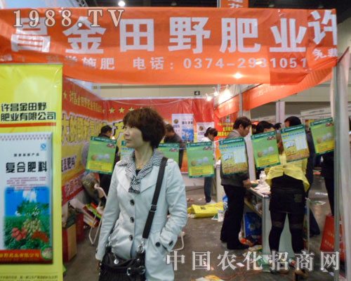 2012���ݷ��ϕ����[�ĬF(xi��n)�����@��չ������Ұ�ʘI(y��)