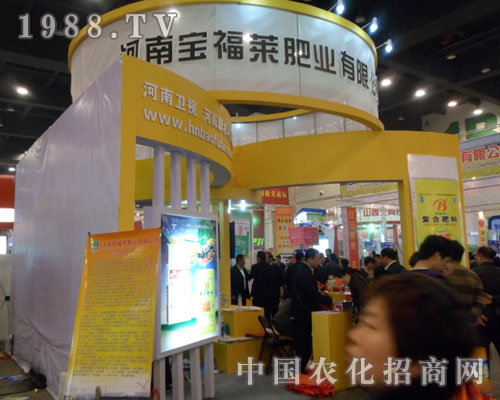 2012���ݷ��ϕ����������R�ʘI(y��)���^��չλ