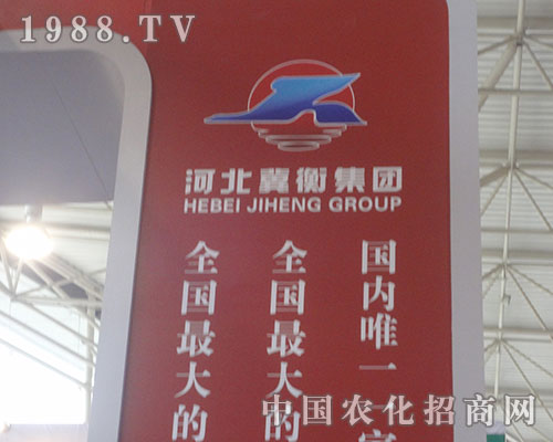     ���⼯�F�t�b�F(xi��n)��2012�H������չ�[��