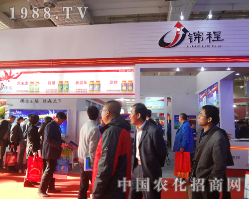 山東錦程攜主打產(chǎn)品亮相2012山東植保會(huì)