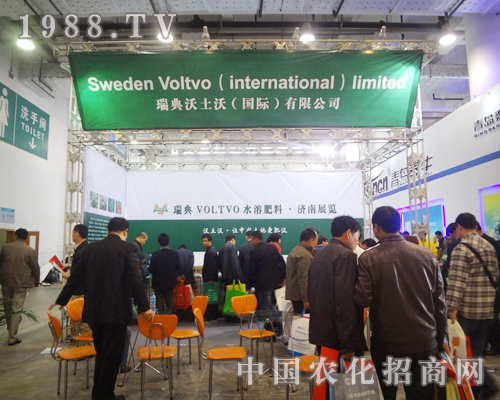 沃土沃公司在18屆山東植保雙交會(huì)備受關(guān)注