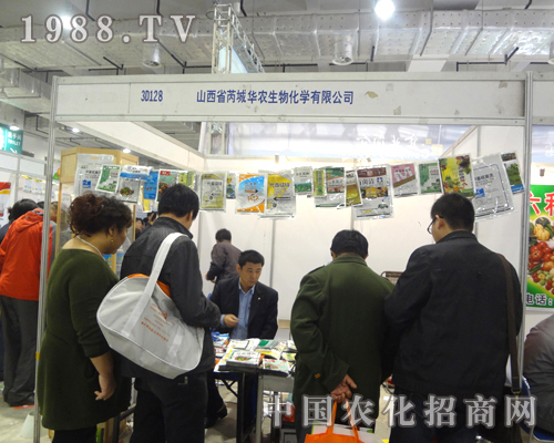 �ǳ��A�r���o��ʮ�ˌ�ɽ�|ֲ������������ɫ��