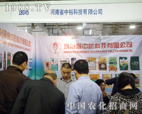 河南中?？萍棘F(xiàn)身濟(jì)南植保會