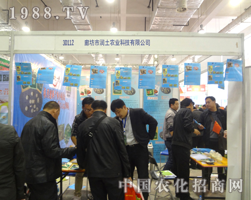 ��18��ɽ�|ֲ��������(hu��)�ϞH�������������̻�