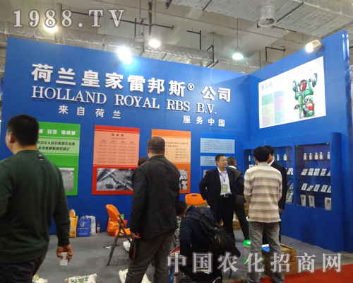 雷邦斯-來(lái)自荷蘭，服務(wù)中國(guó)