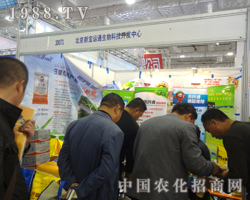     ���\ͨ�c����2012��ɽ�|����ֲ�����ו�����