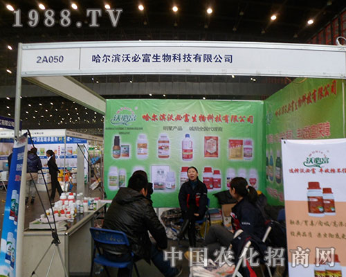 �ֱظ���2012���Ї�(gu��)ֲ���p����(hu��)���F(xi��n)����