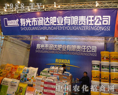     ���_(d��)�ʘI(y��)�ڵڶ�ʮ�ˌ�ȫ��ֲ�����ϸ���ע