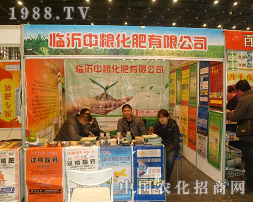 �мZ���ʹ����ˆT�^��ƴ����2012ȫ��ֲ����