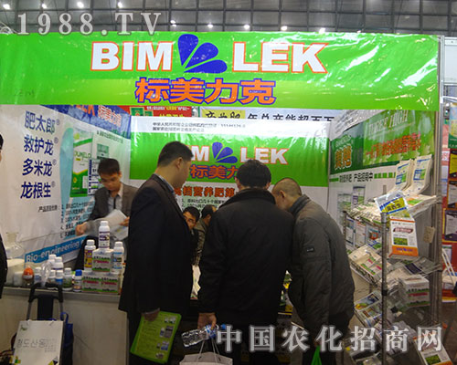     ��(bi��o)�����˔y��Ʒ���F(xi��n)2012ȫ��ֲ����